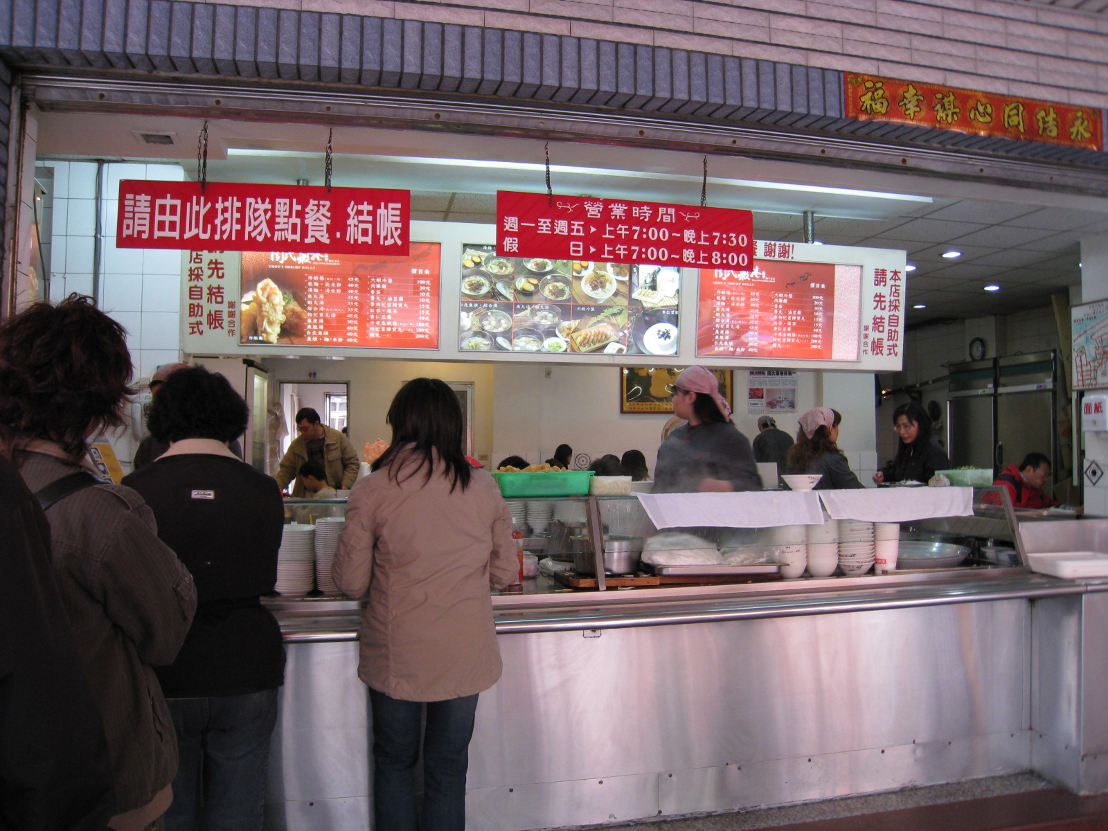 [IMG_0031.JPG]
