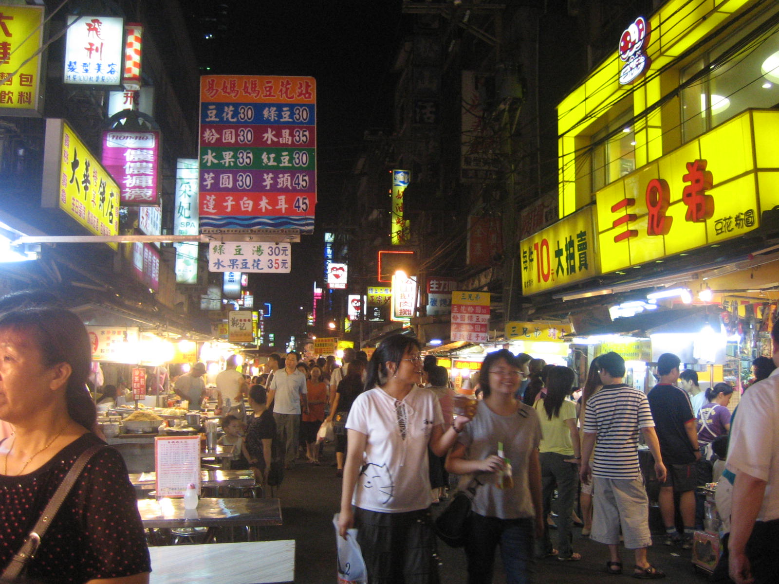 [IMG_8383.JPG]