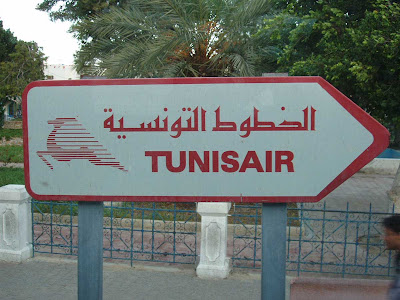 Africa Tunisia