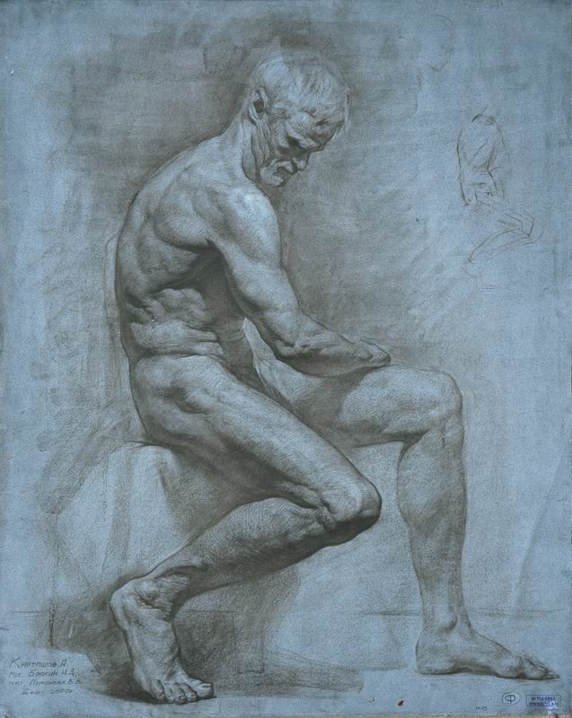 [Drawing4.jpg]