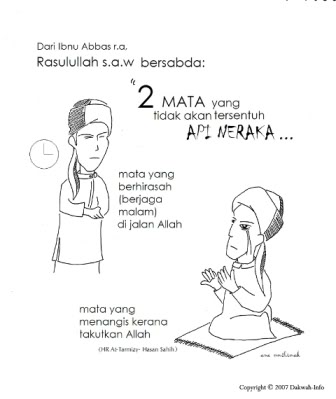 http://2.bp.blogspot.com/_gp1N4pHmPIw/TBXDC6Jj0WI/AAAAAAAAAEw/Pjs7LRFCNLo/s1600/2mata.jpg