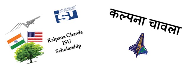 Kalpana Chawla International Space University Scholarship Fund