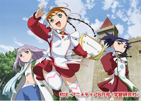 Download A N I M E L O H V E Mai Otome Z Hime O N L I N E Resena Desktop Wallpaper Free Get Wallpaper A N I M E L O H V E Mai Otome Z Hime O N L I N E Resena Desktop Wallpaper