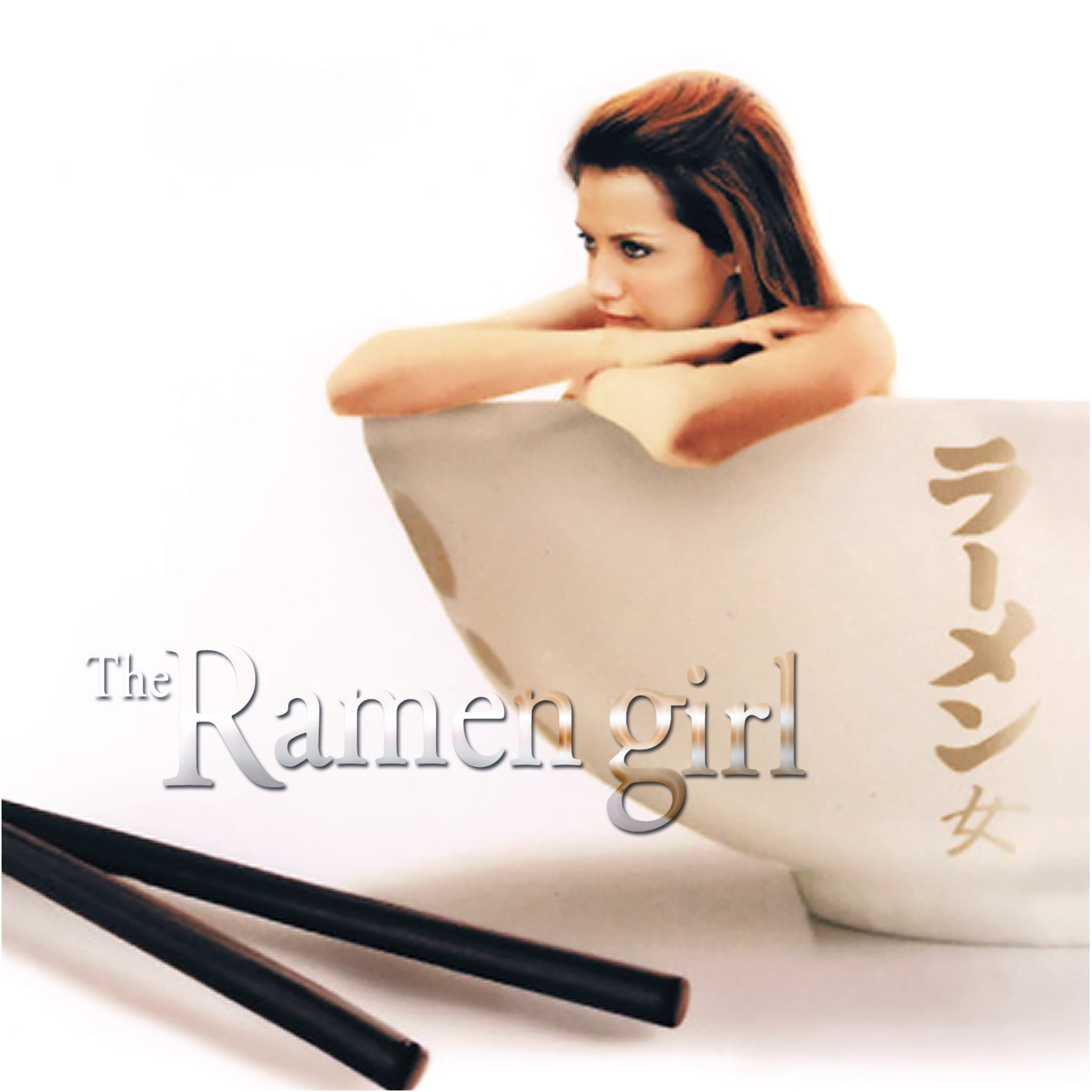 [the-ramen-girl.jpg]