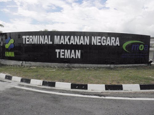 Terminal Makanan Negara