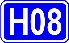 Автодорога Н-08 Украина