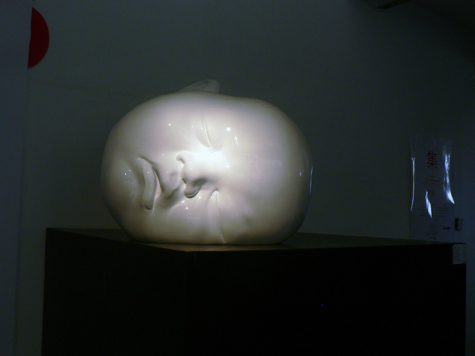 [P1240887.JPG]