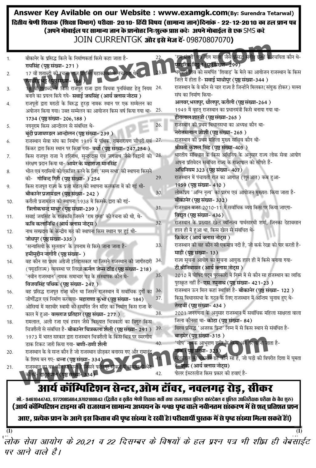 world war ii elementary essays The 20 best argumentative essay topics on world war ii there is nothing like a good argumentative essay to sink your teeth into the key is finding a topic that hasn’t either been done to death or bores you to death. world war ii elementary essays The 20 best argumentative essay topics on world war ii there is nothing like a good argumentative essay to sink your teeth into the key is finding a topic that hasn’t either been done to death or bores you to death.