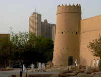 Veeds of Arabia: Fort- Veeds of Arabia: Fort-