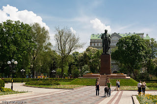 Kiev Taras Shevchenko Park