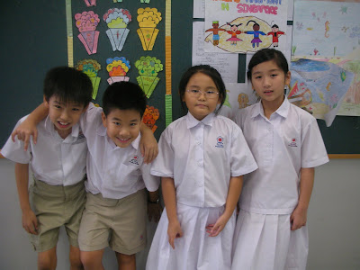 Racial Harmony and Integration: We are from Pei Hwa Presbyterian Primary School (Part 1)