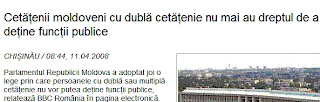 MEDIAFAX  legea dublei cetatenii mdro.blogspot.com