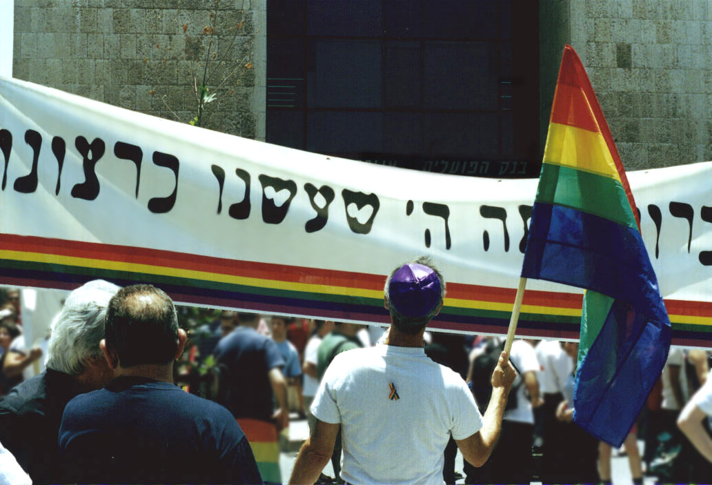 [Jerusalem_Pride.jpg]