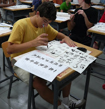 Class Time: Caligraphy