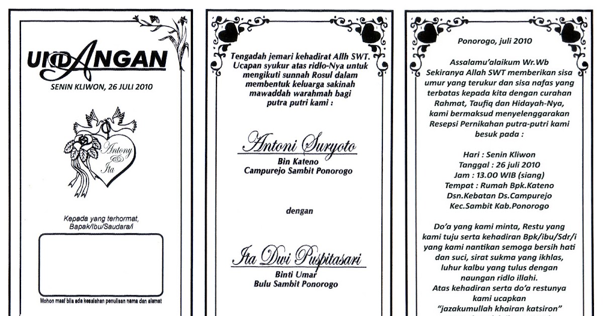 10+ Contoh Desain Undangan Selamatan Pictures Blog