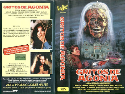 مجموعة كبيرة من بوسترات افلام الرعب القديمة أبحث عن فلمك Gritos+de+agonia