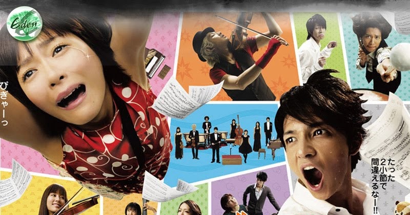 kurosagi movie eng sub download kurosagi movie eng sub download