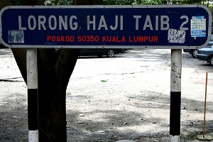 lorong haji taib, lorong haji taib2, lorong haji taib yang baru, 