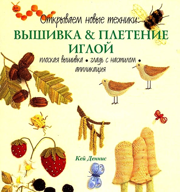 Как сделать из бумаги котёнка поэтапно Как сделать из бумаги котёнка поэтапно