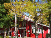 Pension Hayaokidori