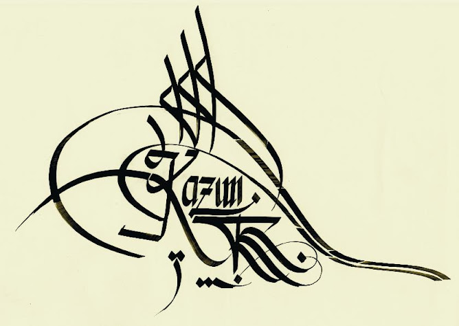 kaligrafi tuğra 5 antalya