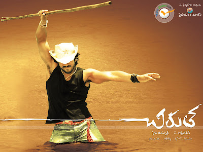 chirutha movie heroine photos chiruta wallpapers chirutha photo galleries chirutha movie heroine photos chiruta wallpapers chirutha photo galleries