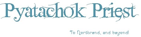 Pyatachok