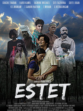Filem Estet
