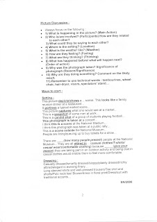 essay for english oral test Teaching material essay oral presentation you’ve been assigned to give an oral presentation of the ideas you wrote about in an essay or a paper. essay for english oral test Teaching material essay oral presentation you’ve been assigned to give an oral presentation of the ideas you wrote about in an essay or a paper.