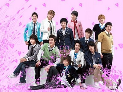 super junior wallpaper.