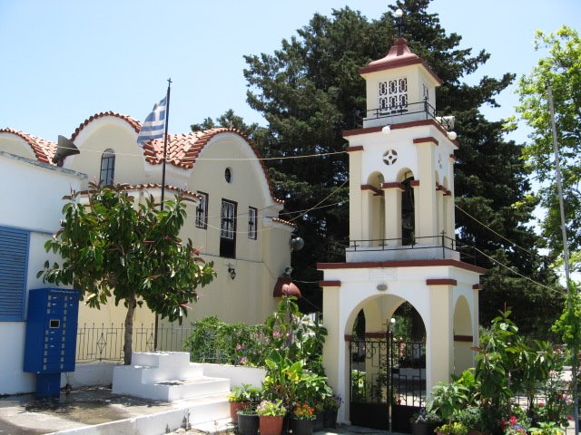 [Î™Î£Î¤Î¡Î™ÎŸÎ£+(26).jpg]