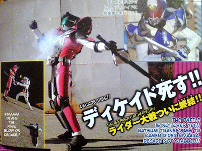 kamen rider decade ep 7 kamen rider decade ep 7