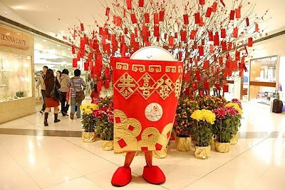 Chinese culture: ang pao design Chinese New Year! ~ BeN'Z ver 12