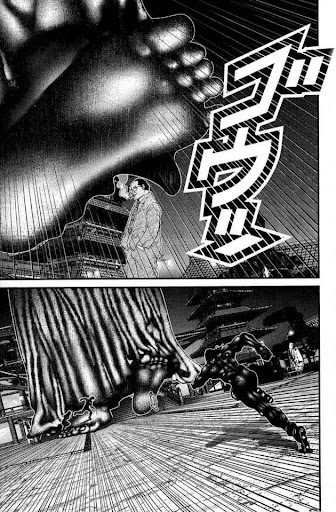 Gantz Chapter 71 Page 16