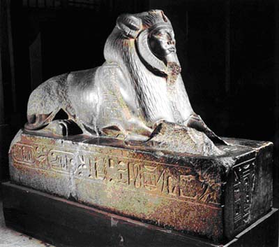 larawan ni amenemhet iii