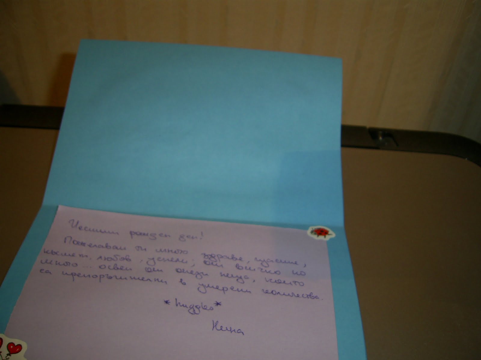 [PIC_0005.JPG]