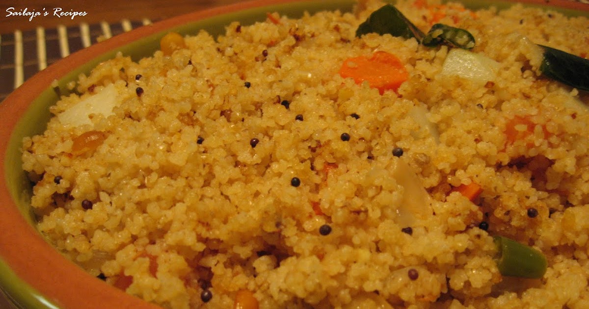 Sailaja's Recipes Couscous Upma