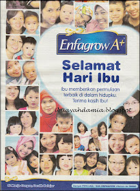 Kami kanak-kanak Enfa