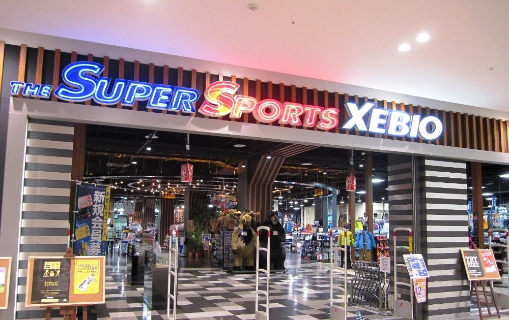 Inside Japan The Super Sports Xebio