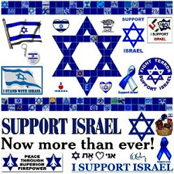 Israel Forever