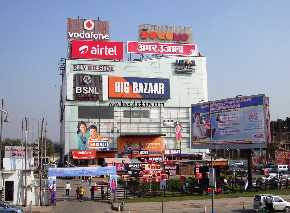 Fun Mall Lucknow