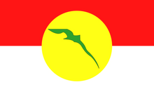 Logo umno