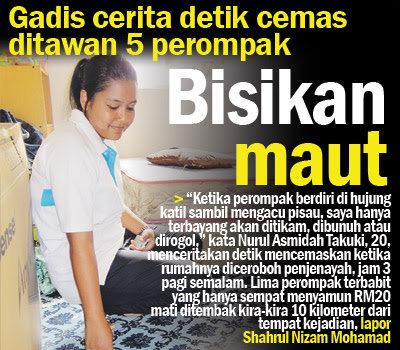 Perompak Melayu Rompak Kedai Runcit Cina Guna Parang