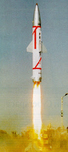 The Missile Prithvi (World)