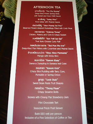 tea hyatt grand erawan word buffet reasonable given spread quite per really plus person were