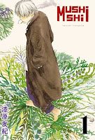 Mushishi cover