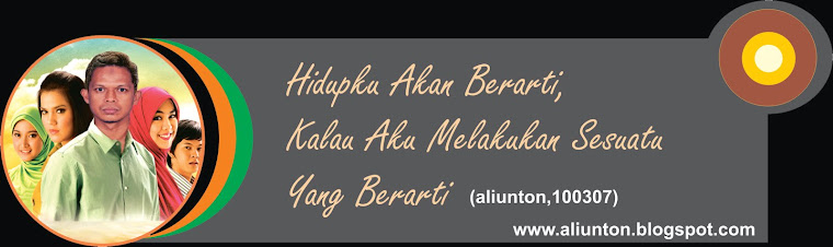 Uushiikum bis shalati, wa maa malakat aimanukum