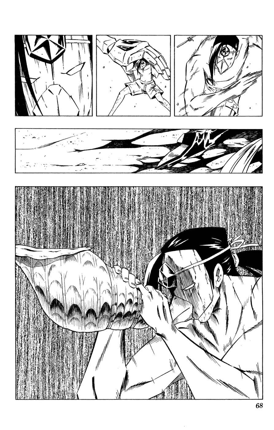 Vua Pháp Thuật-Shaman King chap 252 Trang 2 - Mangak.info Vua Pháp Thuật-Shaman King chap 252 Trang 2 - Mangak.info