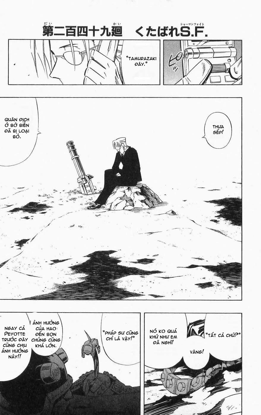Vua Pháp Thuật-Shaman King chap 249 Trang 1 - Mangak.info Vua Pháp Thuật-Shaman King chap 249 Trang 1 - Mangak.info