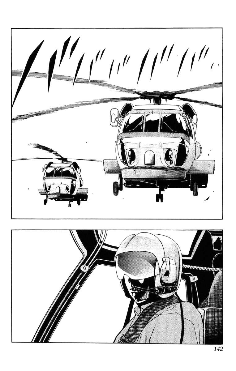 Vua Pháp Thuật-Shaman King chap 246 Trang 11 - Mangak.info Vua Pháp Thuật-Shaman King chap 246 Trang 11 - Mangak.info